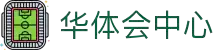 华体会(hth)官网 - 中心体育平台 - 首页导航